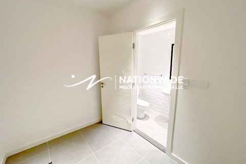 Byt v Abu Dhabi, SAE 3 ložnice, 233 m² Č.: 633208 - fotografie 11