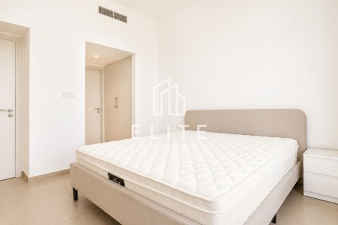 Leilighet til leie i Dubai Hills Estate, Dubai, Emiratene 2 soverom, 89 kvm Nr. 736596 - Foto 12