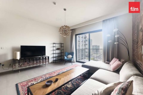 Apartmen di Dubai Hills Estate, UAE 1 bilik tidur, 61.7 meter persegi № 631783 - foto 8