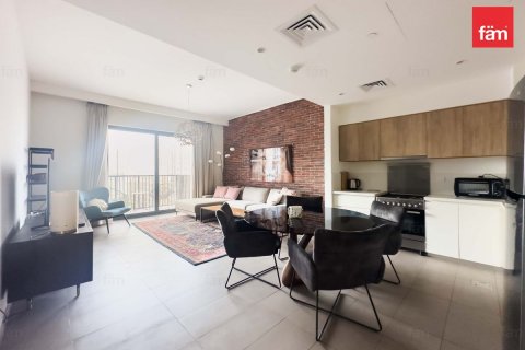 Apartmen di Dubai Hills Estate, UAE 1 bilik tidur, 61.7 meter persegi № 631783 - foto 7