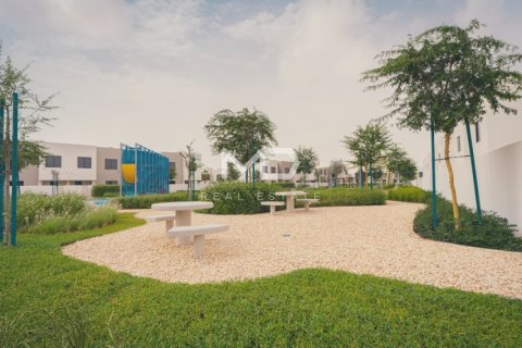 Shtëpi në qytet në Yas Island, Abu Dhabi, Emiratet e Bashkuara Arabe 3 dhoma gjumi, 163 m2. № 555512 - Foto 40