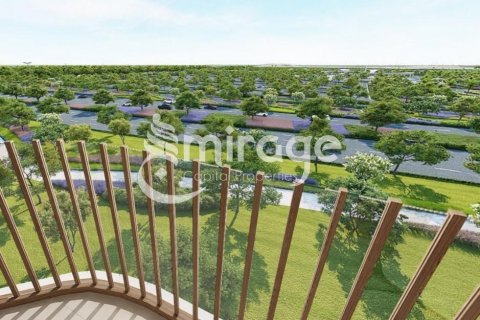 Byt na Yas Island, Abu Dhabi, SAE 1 ložnice, 74.3 m² Č.: 571802 - fotografie 1