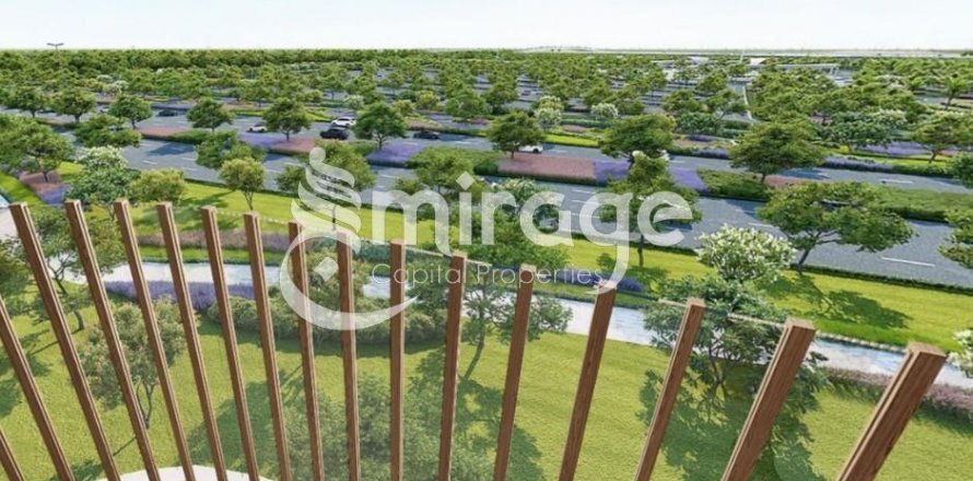 Byt na Yas Island, Abu Dhabi, SAE 1 ložnice, 74.3 m² Č.: 571802