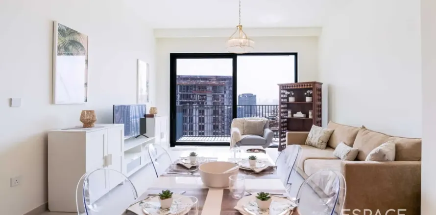 Appartement à Dubai Hills Estate, Dubai, EAU: 1 chambre, 61 m2 № 738415