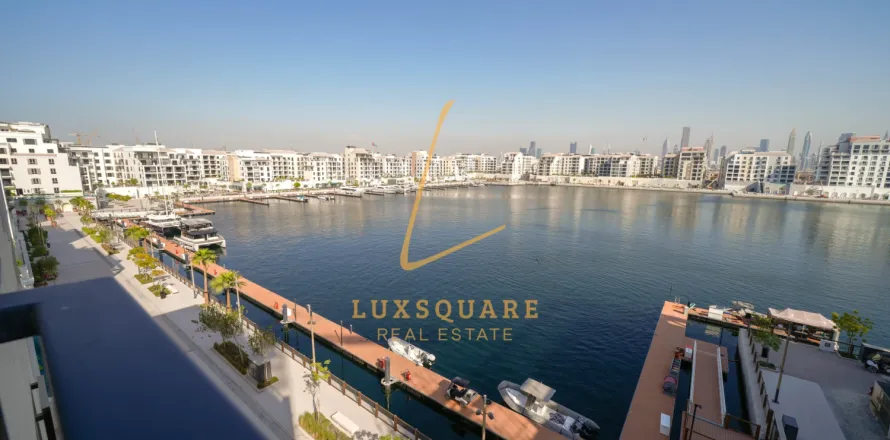 Appartement à Jumeirah, Dubai, EAU: 3 chambres, 193 m2 № 686375