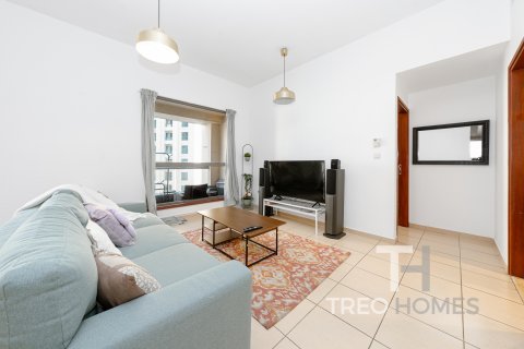 Byt v Jumeirah Beach Residence, Dubai, SAE 5 ložnice, 271 m² Č.: 597619 - fotografie 3