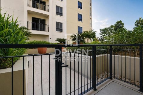 דירה להשכרה ב Jumeirah, Dubai, איחוד האמירויות 1 חדר שינה, 66.7 מ"ר, מספר 745128 - תמונה 15