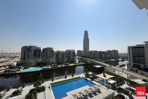 Apartman u Dubai, UAE 1 spavaća soba, 59.6 m2 Br. 696668 - fotografija 6