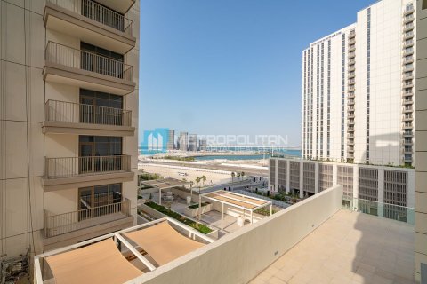 Byt v Al Reem Island, Abu Dhabi, SAE 2 ložnice, 115 m² Č.: 594816 - fotografie 14