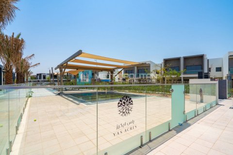 阿联酋 Abu Dhabi Yas Island 待售 : 3 卧, 312 平方米 , 编号594796 - 照片 15