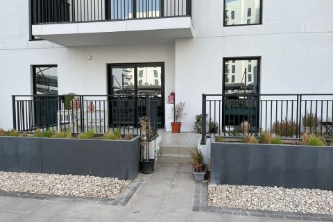 Byt na Yas Island, Abu Dhabi, SAE 2 ložnice, 117 m² Č.: 594783 - fotografie 1