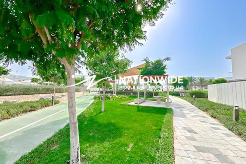 Dvoupatrový byt v Abu Dhabi, SAE 3 ložnice, 292 m² Č.: 661985 - fotografie 13