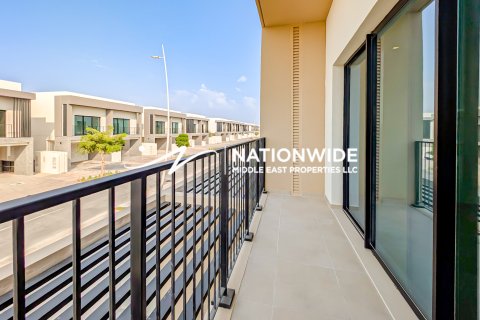 Dvoupatrový byt v Abu Dhabi, SAE 3 ložnice, 292 m² Č.: 661985 - fotografie 1