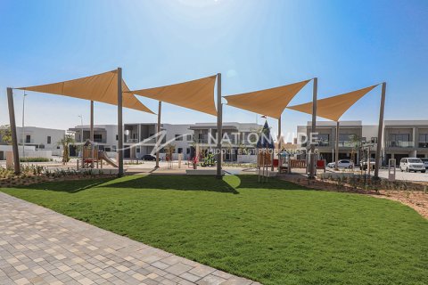 Dvoupatrový byt v Abu Dhabi, SAE 3 ložnice, 292 m² Č.: 661985 - fotografie 14