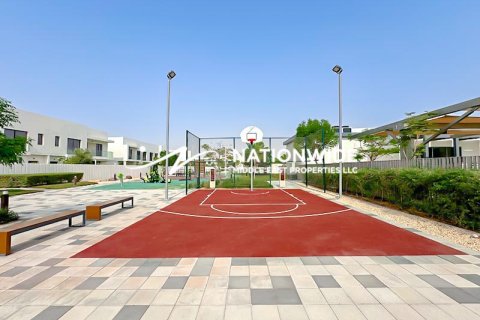 Dvoupatrový byt v Abu Dhabi, SAE 3 ložnice, 292 m² Č.: 661985 - fotografie 11