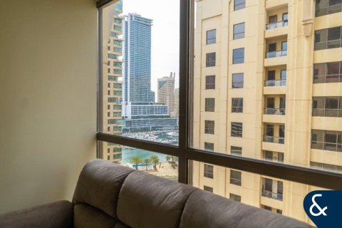 Wohnung zum Verkauf in Jumeirah Beach Residence, Dubai, VAE 2 Schlafzimmer, 120 m2 Nr. 667552 - Foto 8