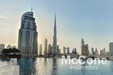 Apartment sa Downtown Dubai (Downtown Burj Dubai), Dubai, UAE 2 silid-tulugan, 124.12 sq.m. № 586842 - larawan 14