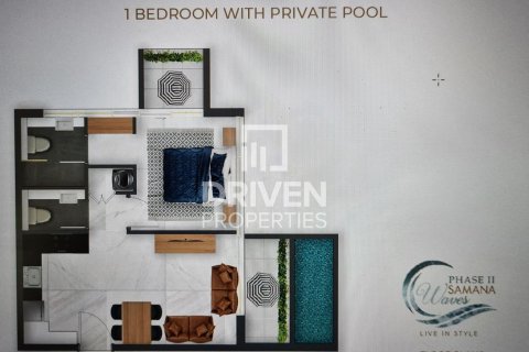 Apartment in SAMANA WAVES II in Jumeirah Village Circle, Dubai, UAE 1 bedroom, 77 sq.m. № 602081 - photo 15