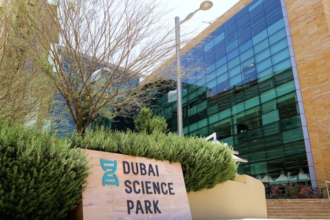 Apartemen di Al Barsha, Dubai, UEA 1 kamar tidur, 88 m2 nomor 708596 - foto 5