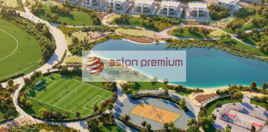 Таунхаус DAMAC Hills (Akoya by DAMAC), Дубай, БАӘ-да 4 жатын бөлмелер, 171 м² № 708558