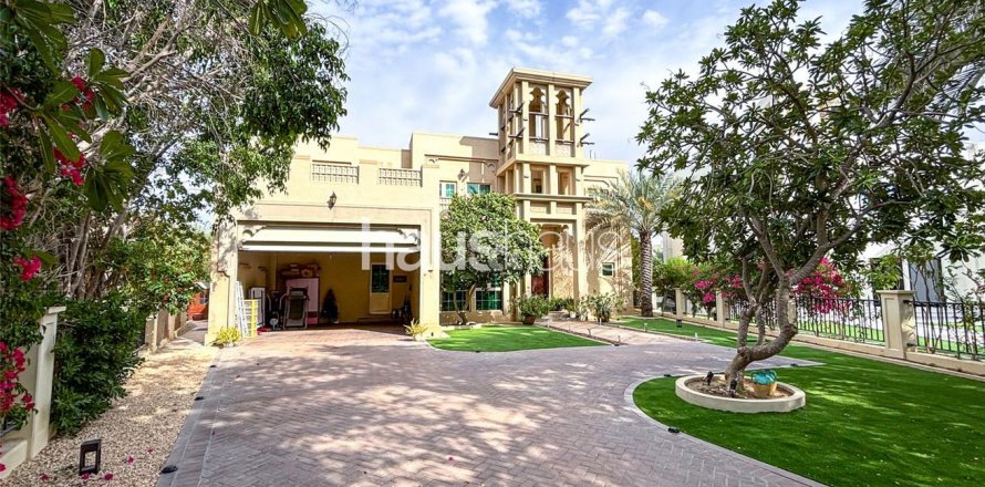 Vilë në Jumeirah Islands, Dubai, Emiratet e Bashkuara Arabe 4 dhoma gjumi, 491 m2. № 626691
