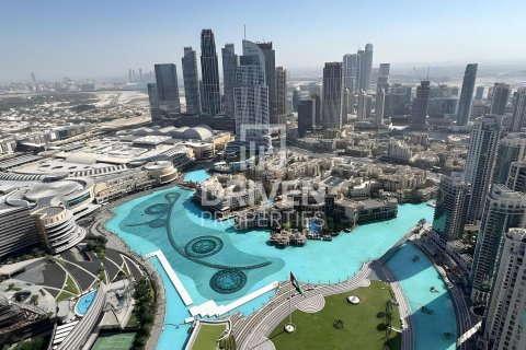 阿联酋 Dubai Downtown Dubai (Downtown Burj Dubai) 待租 : 2 卧, 114 平方米 , 编号603498 - 照片 2