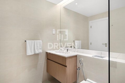 Byt v Jumeirah, Dubai, SAE 1 ložnice, 75 m² Č.: 603508 - fotografie 12