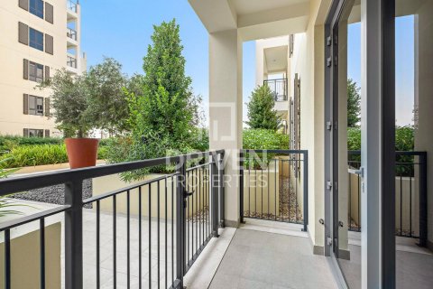 Byt v Jumeirah, Dubai, SAE 1 ložnice, 75 m² Č.: 603508 - fotografie 3