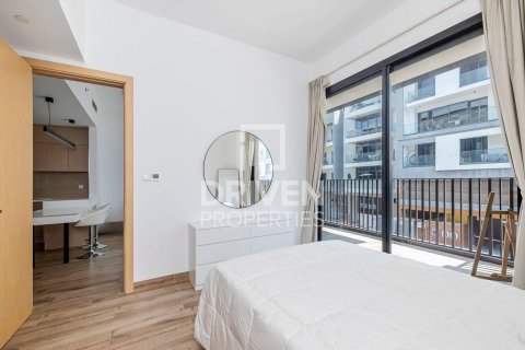 Apartament në Jumeirah Village Circle, Dubai, Emiratet e Bashkuara Arabe 1 dhomë gjumi, 75 m2. № 603509 - Foto 12