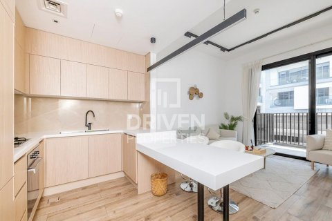 Apartament në Jumeirah Village Circle, Dubai, Emiratet e Bashkuara Arabe 1 dhomë gjumi, 75 m2. № 603509 - Foto 3