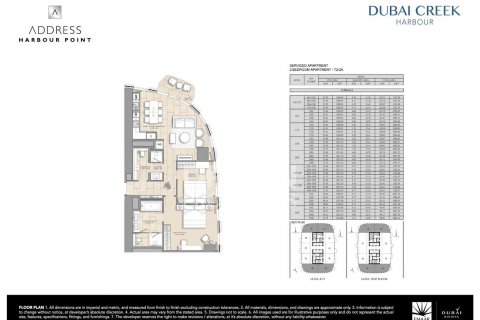 阿联酋 Dubai Dubai Creek Harbour (The Lagoons) 待租 : 2 卧, 102 平方米 , 编号603500 - 照片 15