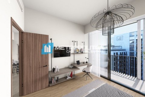 Byt na Saadiyat Island, Abu Dhabi, SAE 1 ložnice, 76.9 m² Č.: 578709 - fotografie 19