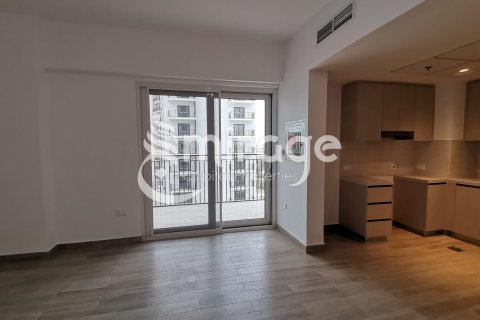Byt na Yas Island, Abu Dhabi, SAE 1 ložnice, 65.6 m² Č.: 574236 - fotografie 6