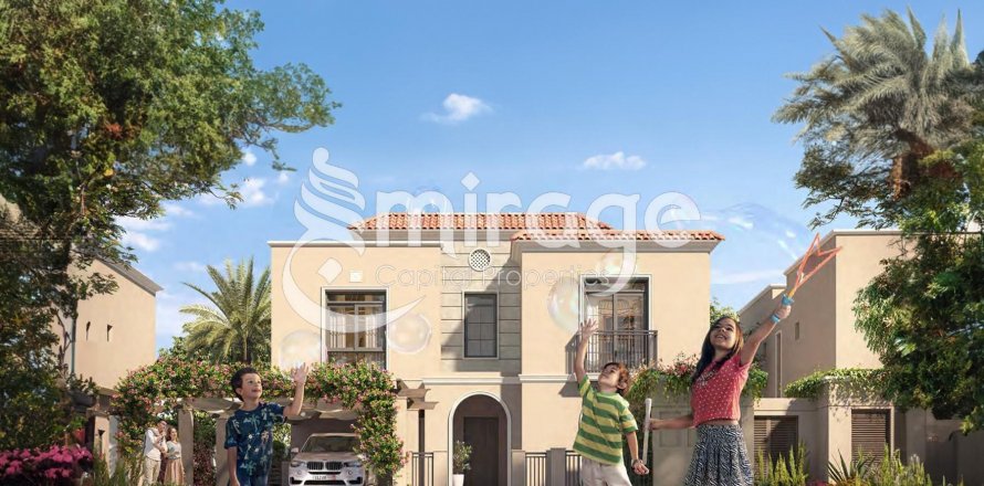 Vila na Yas Island, Abu Dhabi, SAE 3 ložnice, 185.5 m² Č.: 574215