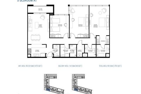 Lakás itt: Aljada, Sharjah, EAE, 1 hálószoba, 78 m², azonosító: 704644 - fénykép 8