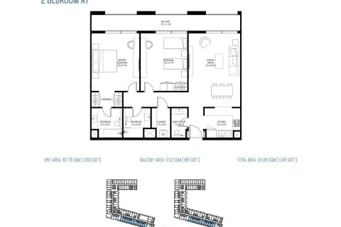 Lakás itt: Aljada, Sharjah, EAE, 1 hálószoba, 78 m², azonosító: 704644 - fénykép 7