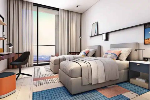 Lakás itt: Aljada, Sharjah, EAE, 1 hálószoba, 78 m², azonosító: 704644 - fénykép 3