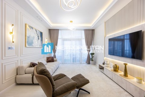 阿联酋 Abu Dhabi Al Reem Island 待售 : 2 卧, 121 平方米 , 编号596478 - 照片 1
