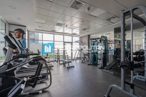 阿联酋 Abu Dhabi Al Reem Island 待售 : 2 卧, 121 平方米 , 编号596478 - 照片 20