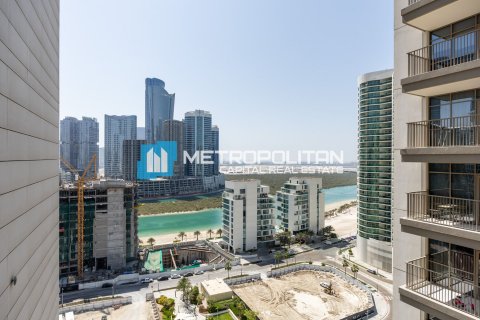 阿联酋 Abu Dhabi Al Reem Island 待售 : 2 卧, 121 平方米 , 编号596478 - 照片 9