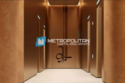 Byt v Al Reem Island, Abu Dhabi, SAE 1 ložnice, 58.1 m² Č.: 596480 - fotografie 9