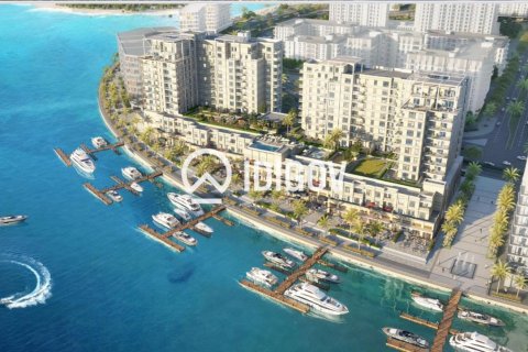 Apartman u gradu Al Khan, Sharjah, UAE 1 spavaća soba, 66.33 m2 Br. 735461
