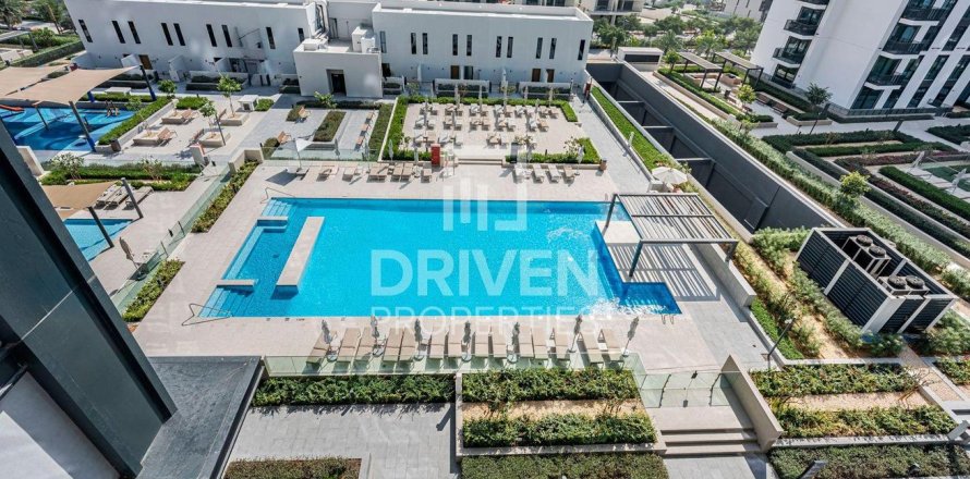 Apartment in Dubai Hills Estate, UAE 1 bedroom, 60.39 sq.m. № 746158