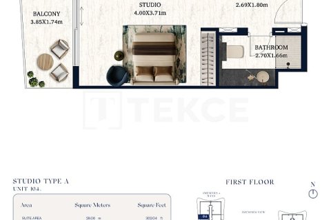 شقة للبيع في Al Marjan Island، رأس الخيمة، الإمارات العربية المتحدة 1 غرفة نوم ، 70 متر مربع ، رقم 693575 - صورة 17