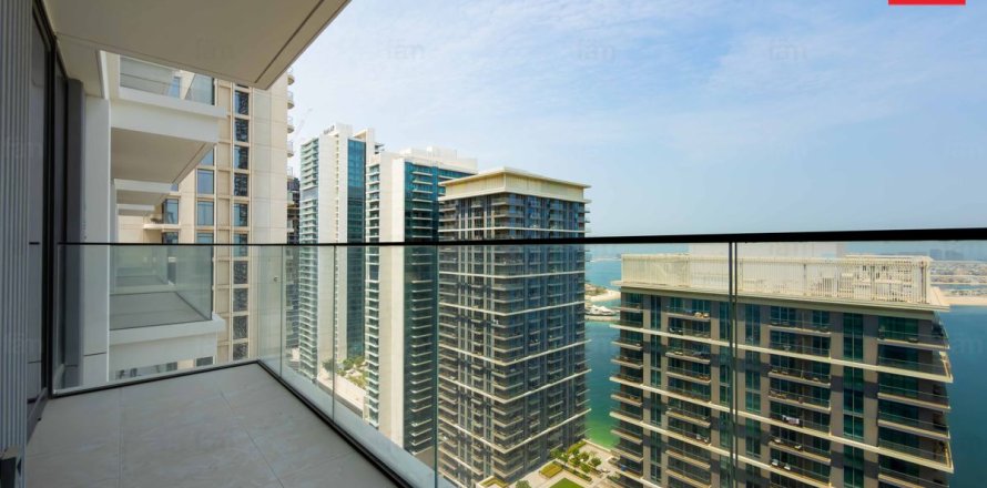 Byt v Dubai Harbour, SAE 1 ložnice, 73.1 m² Č.: 751910