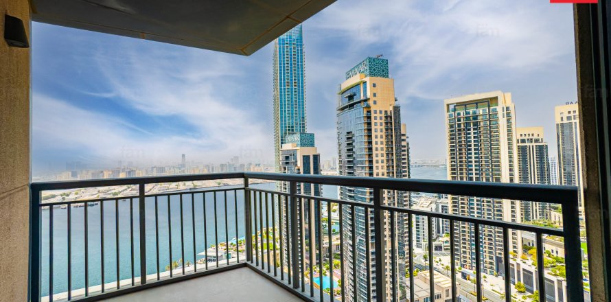 Apartamento em Dubai, EAU 2 quartos, 151.5 m2 № 751889