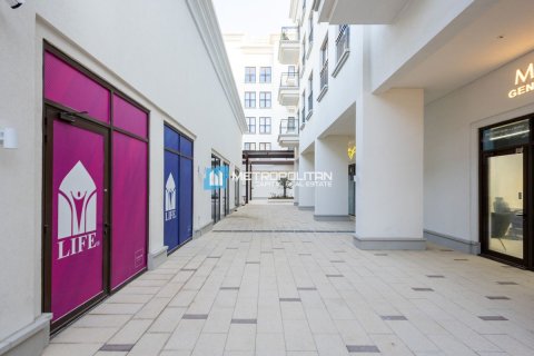 Снять в аренду квартиру на Остров Яс, Абу-Даби, ОАЭ 1 спальня, 89.4м2, № 692771 - фото 13