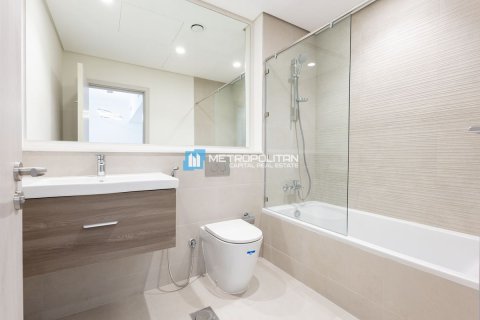 Снять в аренду квартиру на Остров Яс, Абу-Даби, ОАЭ 1 спальня, 89.4м2, № 692771 - фото 10