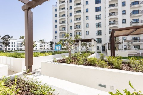 Снять в аренду квартиру на Остров Яс, Абу-Даби, ОАЭ 1 спальня, 89.4м2, № 692771 - фото 12