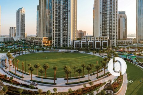 Lakás itt: Dubai Creek Harbour (The Lagoons), EAE, 1 hálószoba, 66 m², azonosító: 719778 - fénykép 13